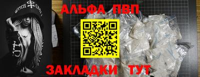 марки lsd Туймазы