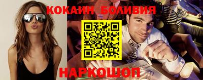 марки lsd Туймазы