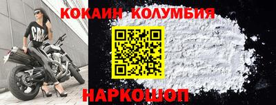 mdpv Тула