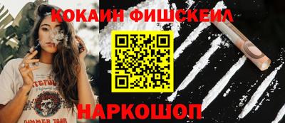 МДМА Усть-Джегута