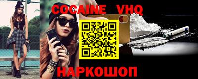 марки lsd Туймазы