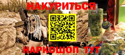 марки lsd Туймазы