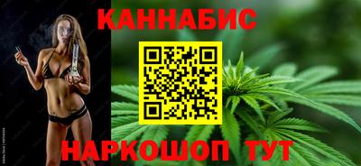 МДМА Усть-Джегута