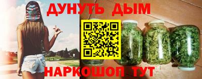 mdpv Тула