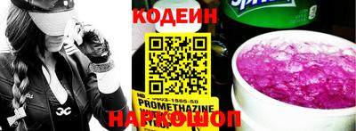 ECSTASY Тулун