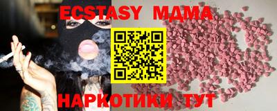 марки lsd Туймазы