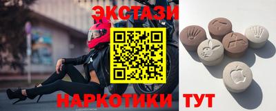 mdpv Тула