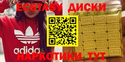 марки lsd Туймазы