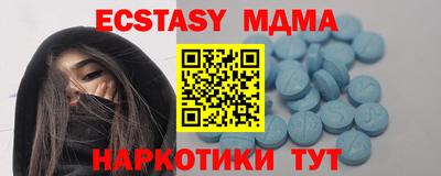 марки lsd Туймазы