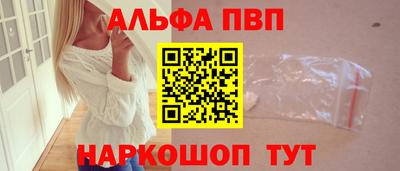 марки lsd Туймазы