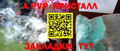 марки lsd Туймазы