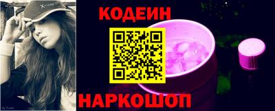 ECSTASY Тулун