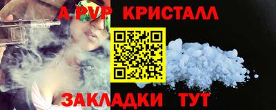 МДМА Усть-Джегута