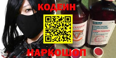 ECSTASY Тулун
