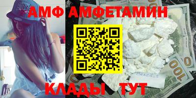 mdpv Тула