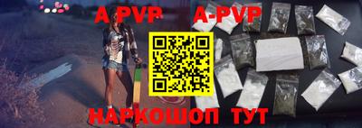 кокаин перу Усть-Илимск