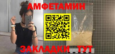 ECSTASY Тулун