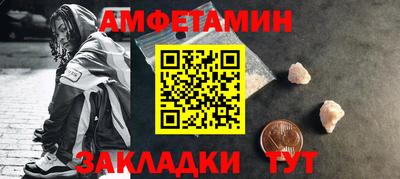 ECSTASY Тулун
