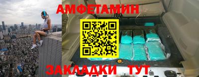 mdpv Тула