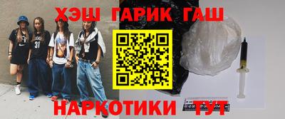 ECSTASY Тулун
