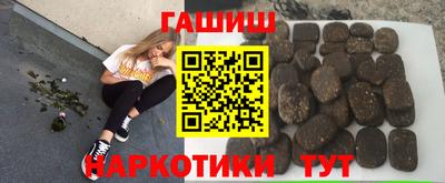 ECSTASY Тулун
