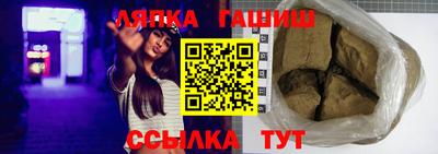 mdpv Тула