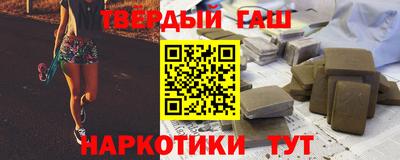 ECSTASY Тулун