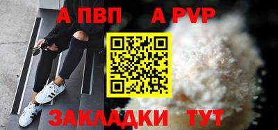 марки lsd Туймазы