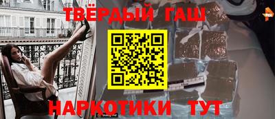 кокаин перу Усть-Илимск