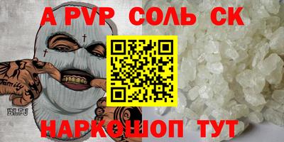 ECSTASY Тулун