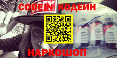ECSTASY Тулун