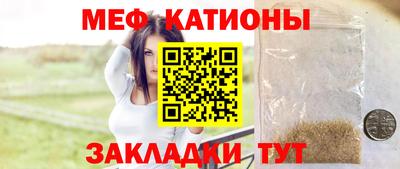 ECSTASY Тулун