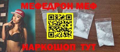 марки lsd Туймазы